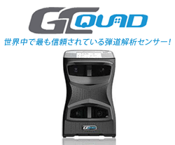https://golftech.jp/gc4/